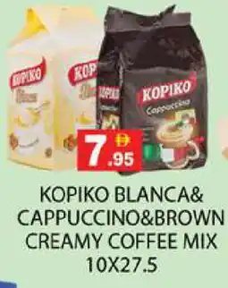 Zain Hypermarket KOPIKO Coffee offer