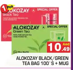 Baniyas Spike Hypermarket ALOKOZAY Tea Bags offer