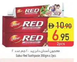 Safeer Market DABUR RED Toothpaste offer