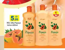 Gulf Hypermarket RDL Body Lotion & Cream offer