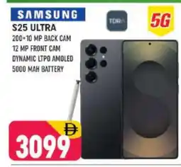 Shaklan SAMSUNG S25 offer