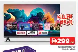 Al Madina IMPEX Smart TV offer