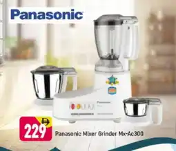 Shaklan PANASONIC Mixer / Grinder offer
