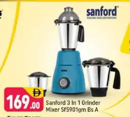 Shaklan SANFORD Mixer / Grinder offer