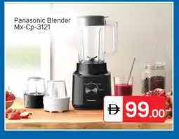 Talal Market PANASONIC Mixer / Grinder offer