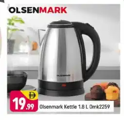 Shaklan OLSENMARK Kettle offer