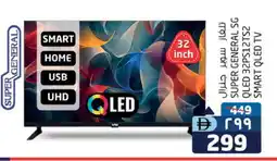Safari Hypermarket SUPER GENERAL Smart TV offer