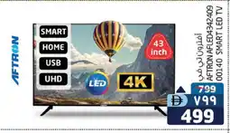 Safari Hypermarket AFTRON Smart TV offer