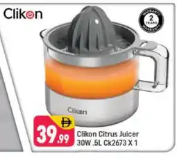 Shaklan CLIKON Juicer offer