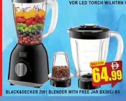 Al Madina BLACK+DECKER Mixer / Grinder offer
