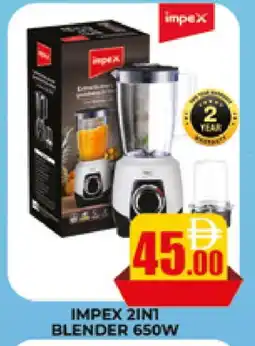Al Madina IMPEX Mixer / Grinder offer