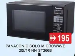 Al Madina PANASONIC Microwave Oven offer