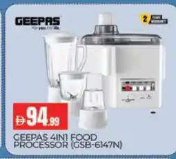 Al Madina GEEPAS Food Processor offer