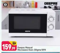 Shaklan GEEPAS Microwave Oven offer