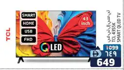 Safari Hypermarket TCL Smart TV offer