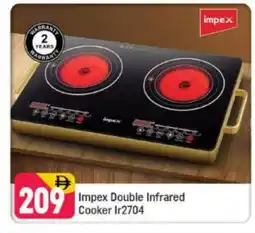 Shaklan IMPEX Infrared Cooker offer