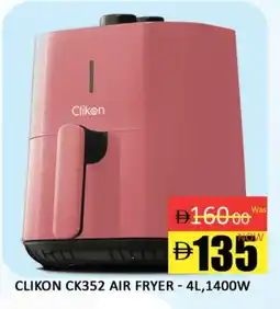 Al Madina CLIKON Air Fryer offer