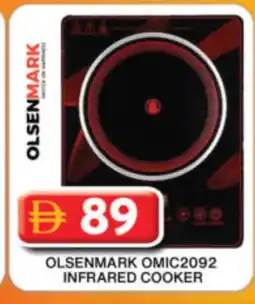 Grand Hyper Market OLSENMARK Infrared Cooker offer