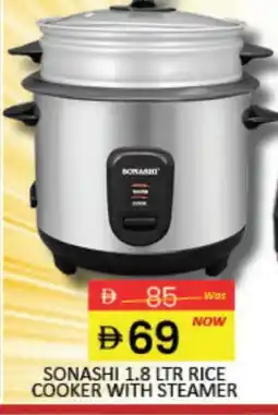 Mango Hypermarket LLC SONASHI Rice Cooker offer