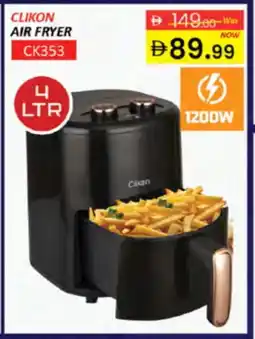 Al Madina CLIKON Air Fryer offer