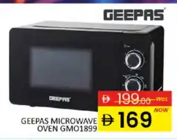 Al Madina GEEPAS Microwave Oven offer