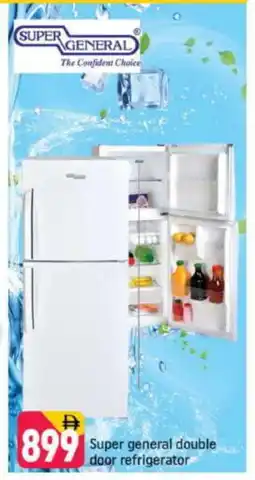 Shaklan SUPER GENERAL Refrigerator offer