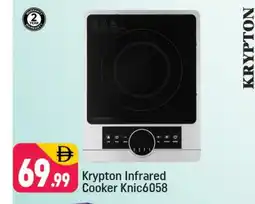 Shaklan KRYPTON Infrared Cooker offer