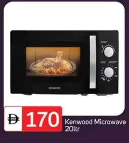 Talal Market KENWOOD Microwave Oven offer