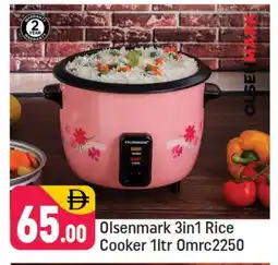 Shaklan OLSENMARK Rice Cooker offer