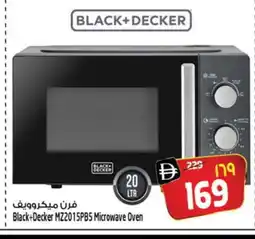 Safari Hypermarket BLACK+DECKER Microwave Oven offer