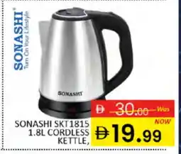 Al Madina SONASHI Kettle offer