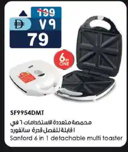 Safari Hypermarket SANFORD Toaster offer