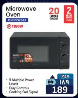Safari Hypermarket OLSENMARK Microwave Oven offer