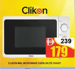 Al Madina CLIKON Microwave Oven offer