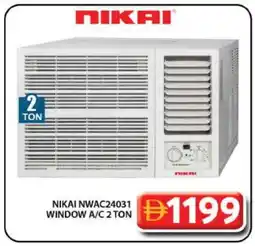 Grand Hyper Market NIKAI AC offer