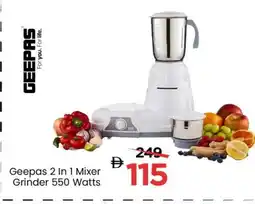 Mark & Save GEEPAS Mixer / Grinder offer