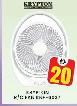 Al Madina KRYPTON Fan offer