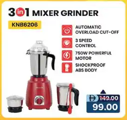 Safari Hypermarket KRYPTON Mixer / Grinder offer