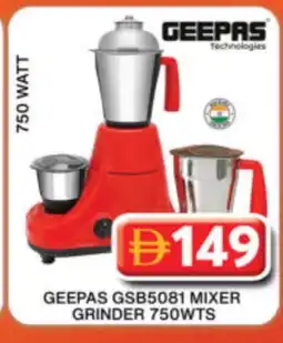 Grand Hyper Market GEEPAS Mixer / Grinder offer