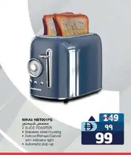 Safari Hypermarket NIKAI Toaster offer