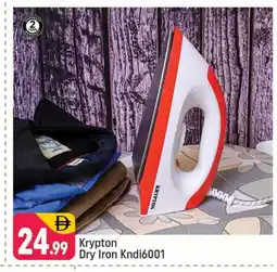 Shaklan KRYPTON Ironbox offer