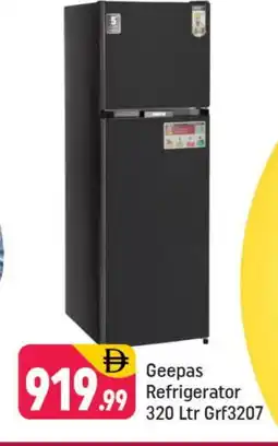 Shaklan GEEPAS Refrigerator offer