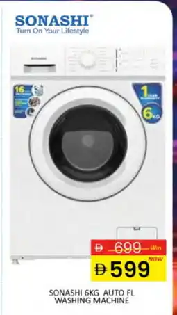 Al Madina SONASHI Washer / Dryer offer