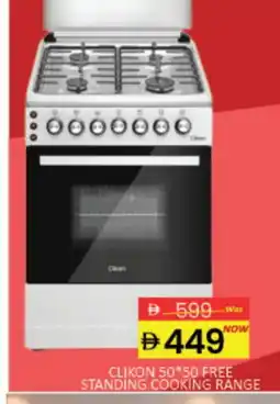 Mango Hypermarket LLC CLIKON Gas Cooker/Cooking Range offer