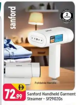 Shaklan SANFORD Garment Steamer offer