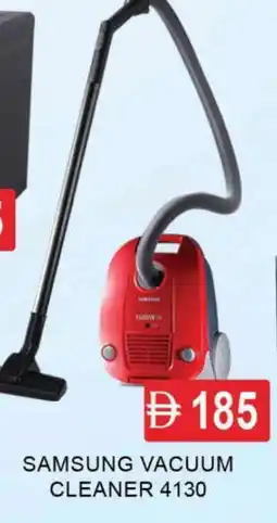 Al Madina SAMSUNG Vacuum Cleaner offer