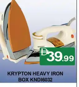 Al Madina KRYPTON Ironbox offer