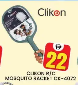 Al Madina CLIKON Insect Repellent offer