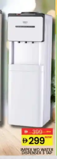 Mango Hypermarket LLC IMPEX Water Dispenser offer
