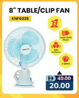Safari Hypermarket KRYPTON Fan offer
